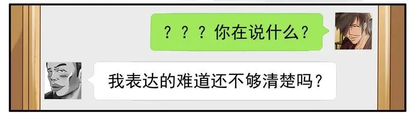 819 百分百 第6页