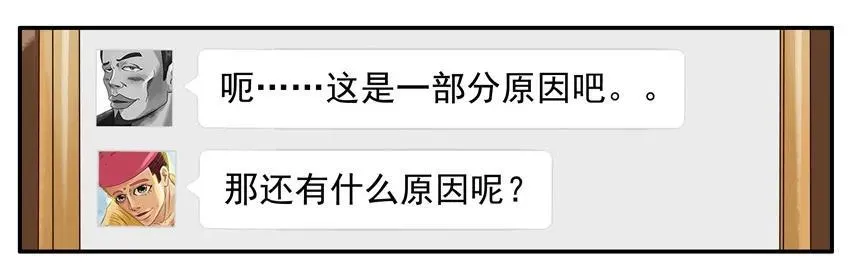 819 百分百 第15页