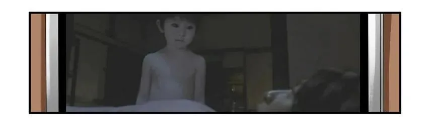 826 扼制 第3页