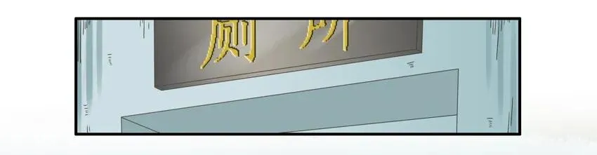 829 绝招 第10页