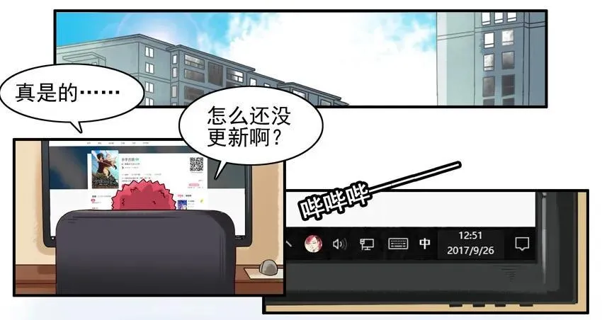 834 带坏 第2页