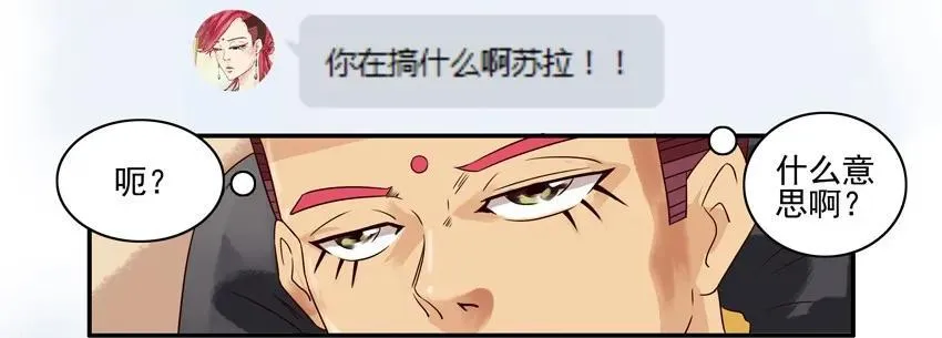834 带坏 第3页