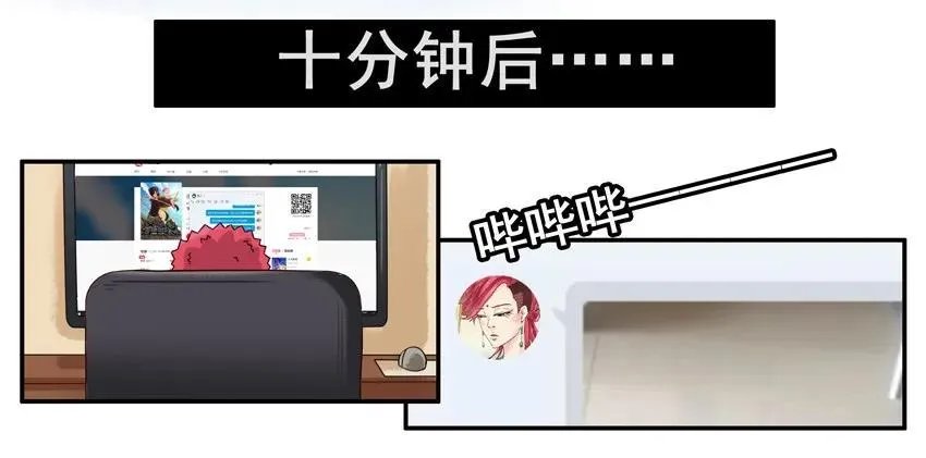 834 带坏 第12页