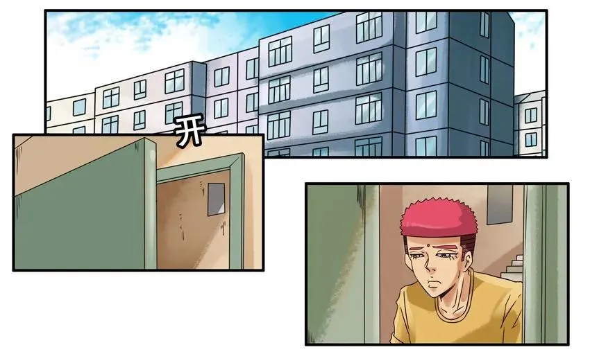 835 女流氓 第2页