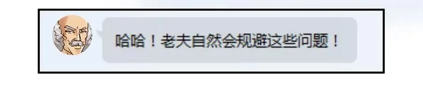 839 自驾游 第8页