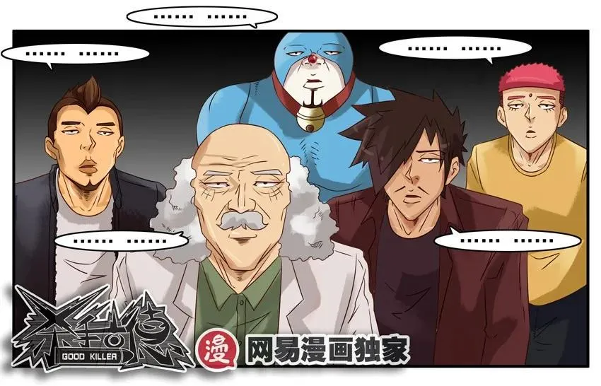 839 自驾游 第14页