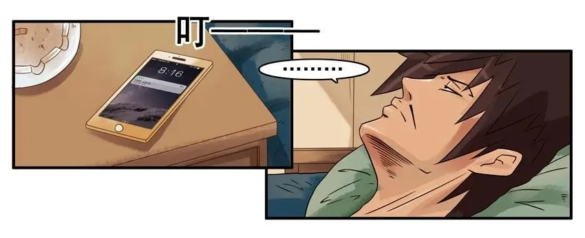 841 被发现 第4页
