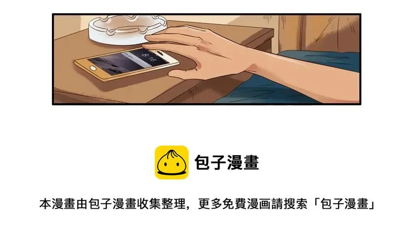 841 被发现 第5页