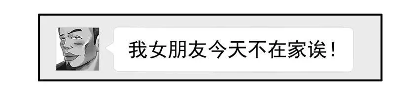 841 被发现 第7页