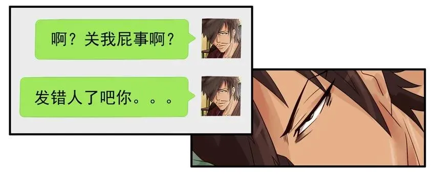 841 被发现 第8页