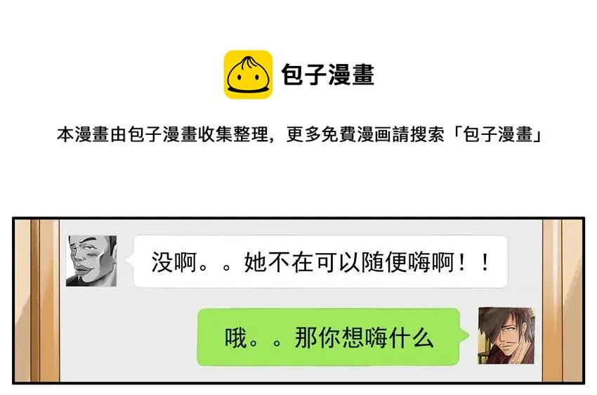 841 被发现 第9页