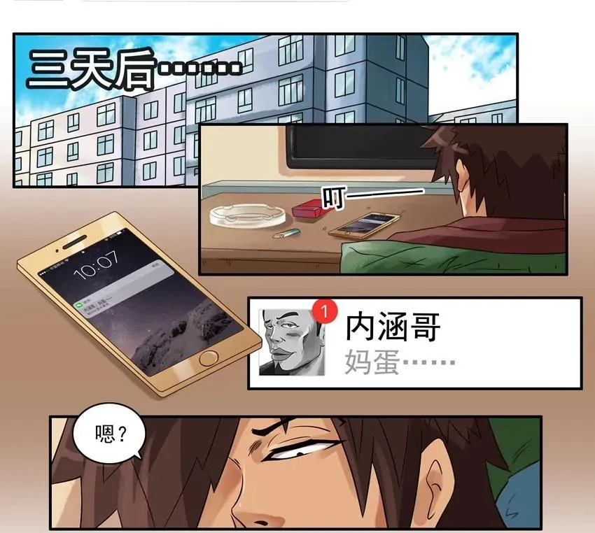 841 被发现 第14页