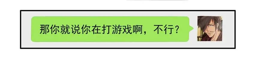 841 被发现 第16页