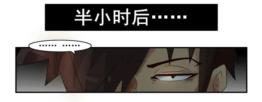845 存在感 第12页
