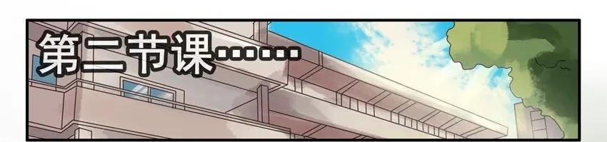 850 处罚 第8页