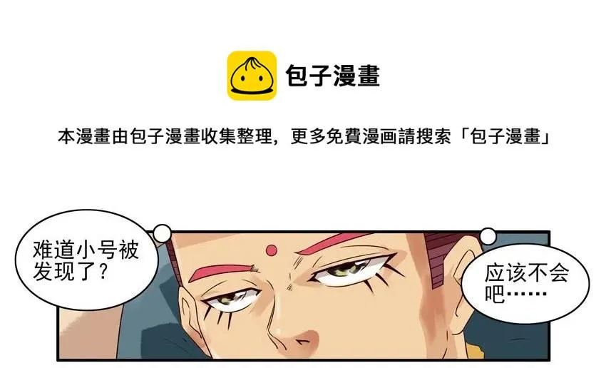 855 留下 第5页
