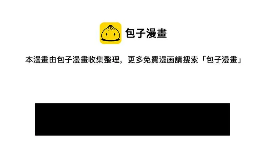 855 留下 第9页