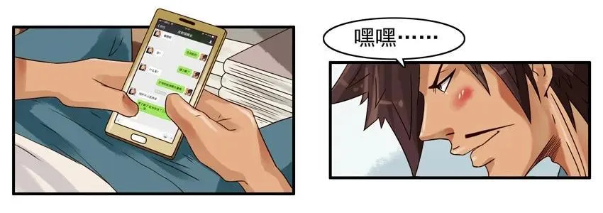 856 服务 第3页