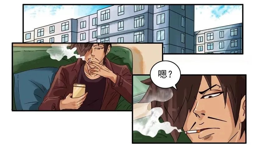 857 允许 第2页