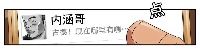 857 允许 第3页