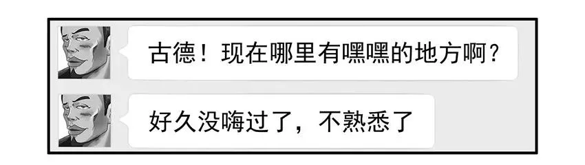 857 允许 第4页