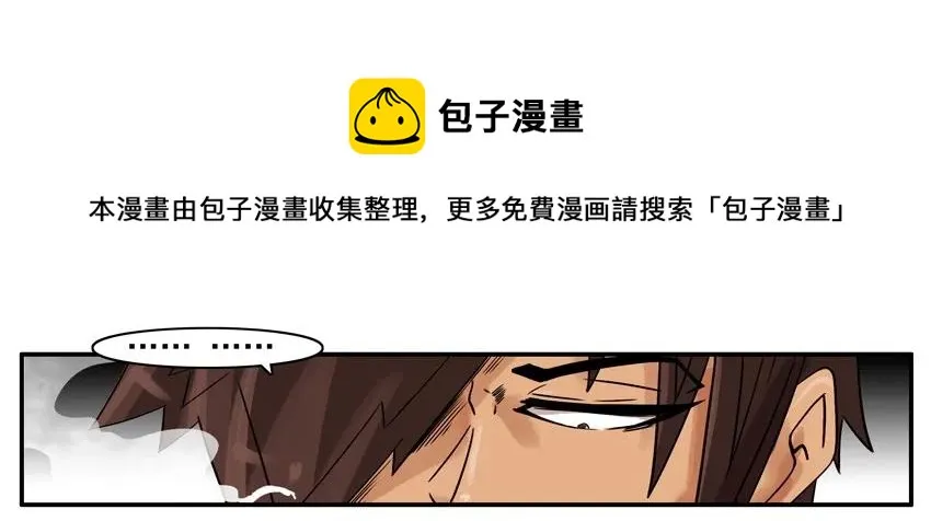 857 允许 第5页