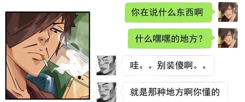 857 允许 第6页