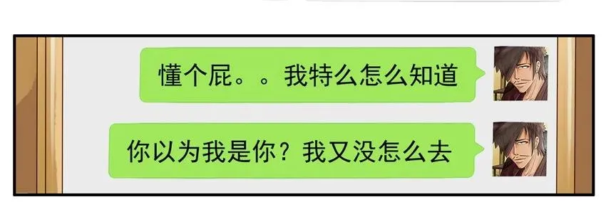 857 允许 第7页