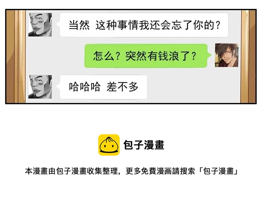 857 允许 第9页