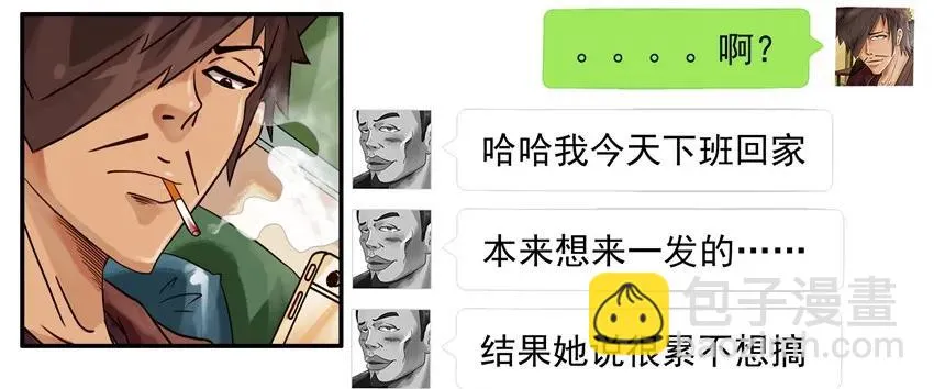 857 允许 第12页