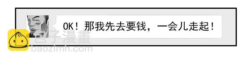 857 允许 第14页