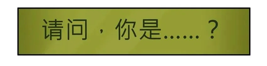 868 心痛 第6页
