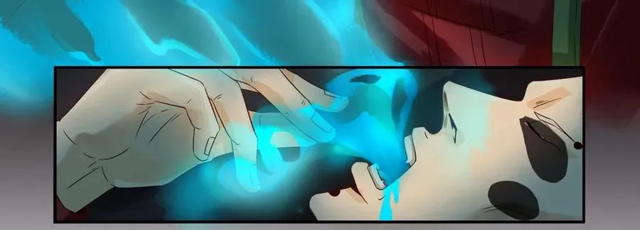 869 鬼铳篇（五） 第10页