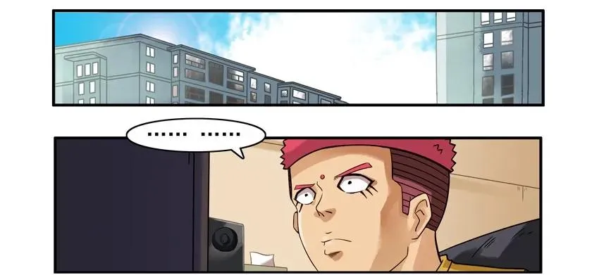 871 捣乱 第2页