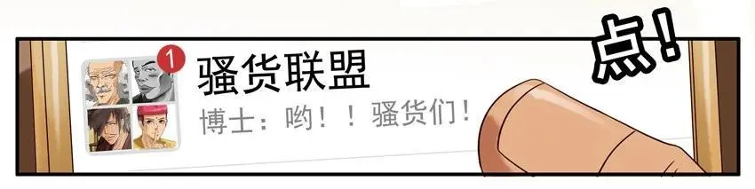 872 漏洞 第3页