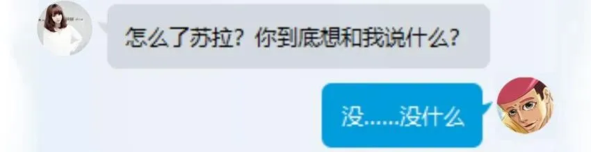 885 纯粹 第4页
