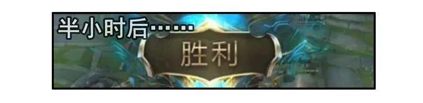 889 带妹 第4页
