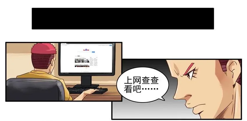 891 体虚 第4页