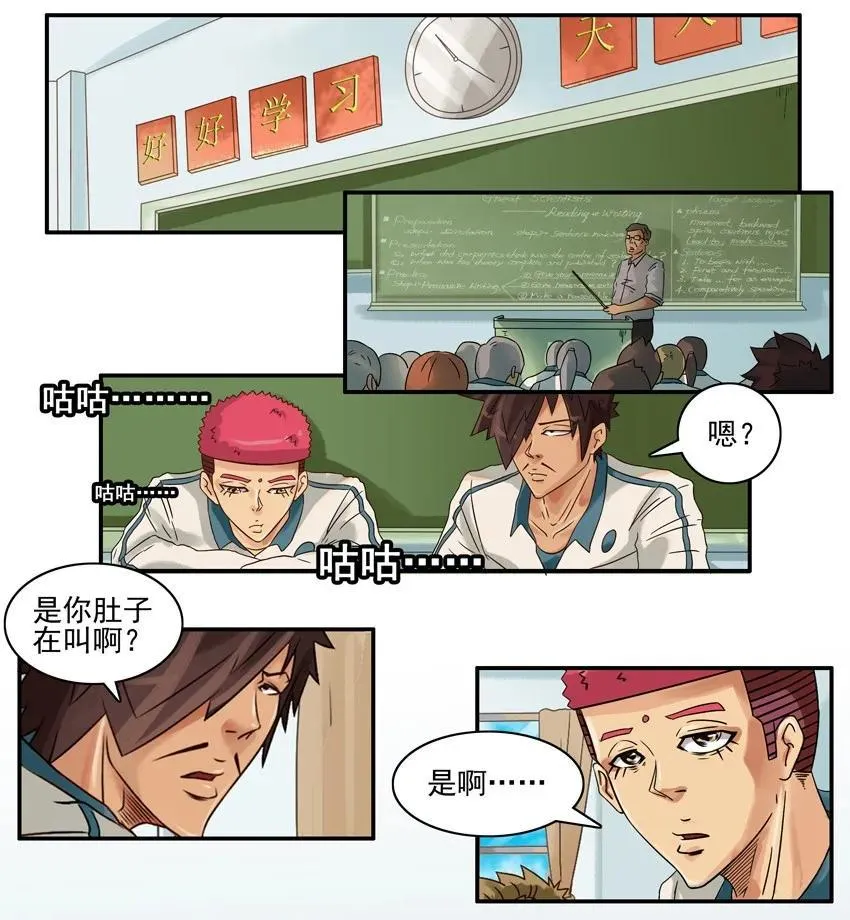 894 举报 第2页