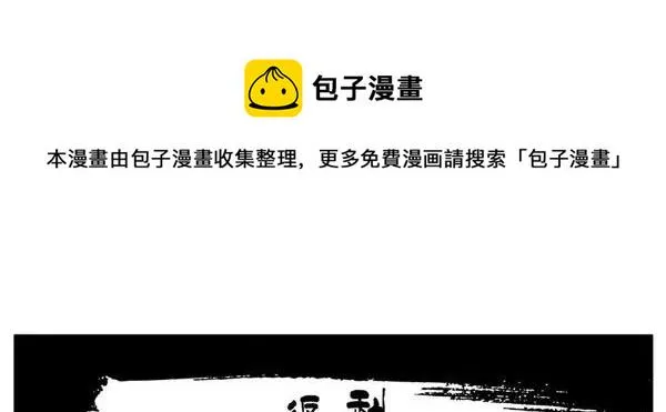 893 返利 第1页