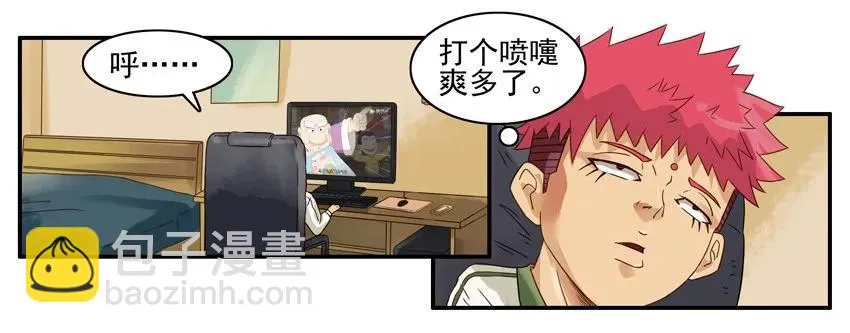 895 查资料 第7页