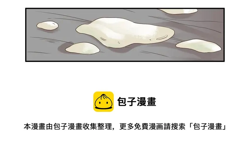 895 查资料 第9页