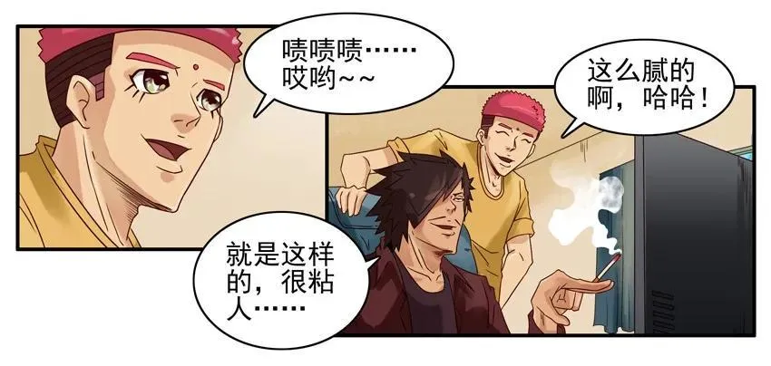 896 大方 第7页