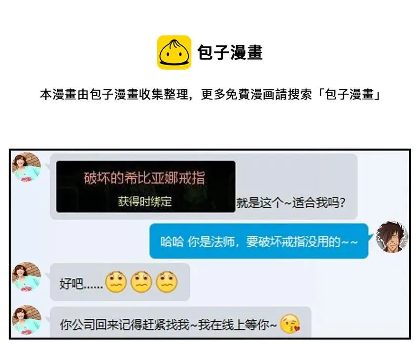 896 大方 第13页