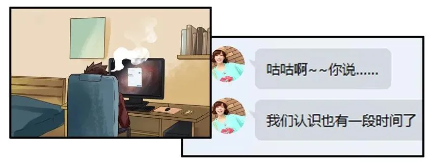 897 谨慎 第2页