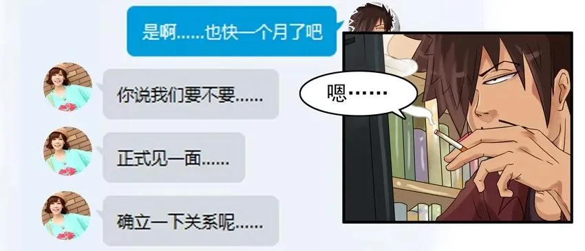 897 谨慎 第4页