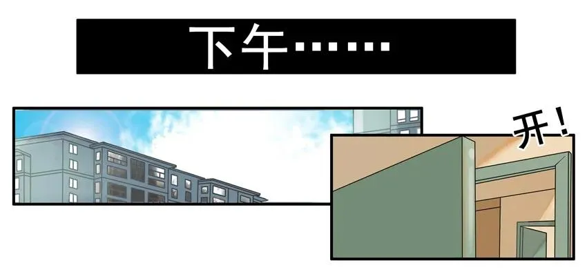 897 谨慎 第8页