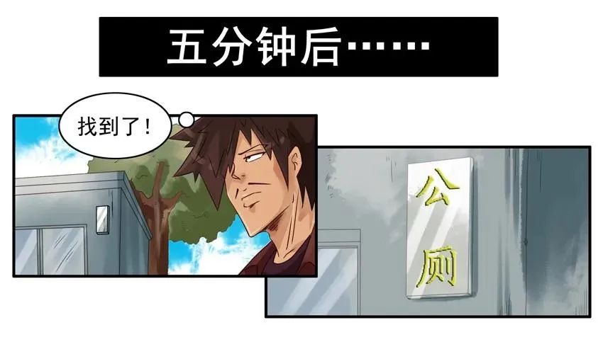 899 零钱 第4页