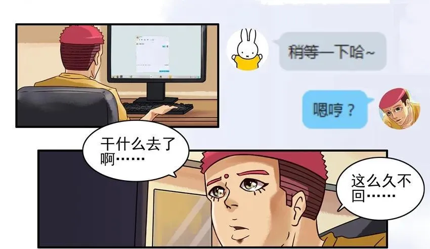 904 养猫 第2页