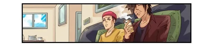 907 搞砸 第2页
